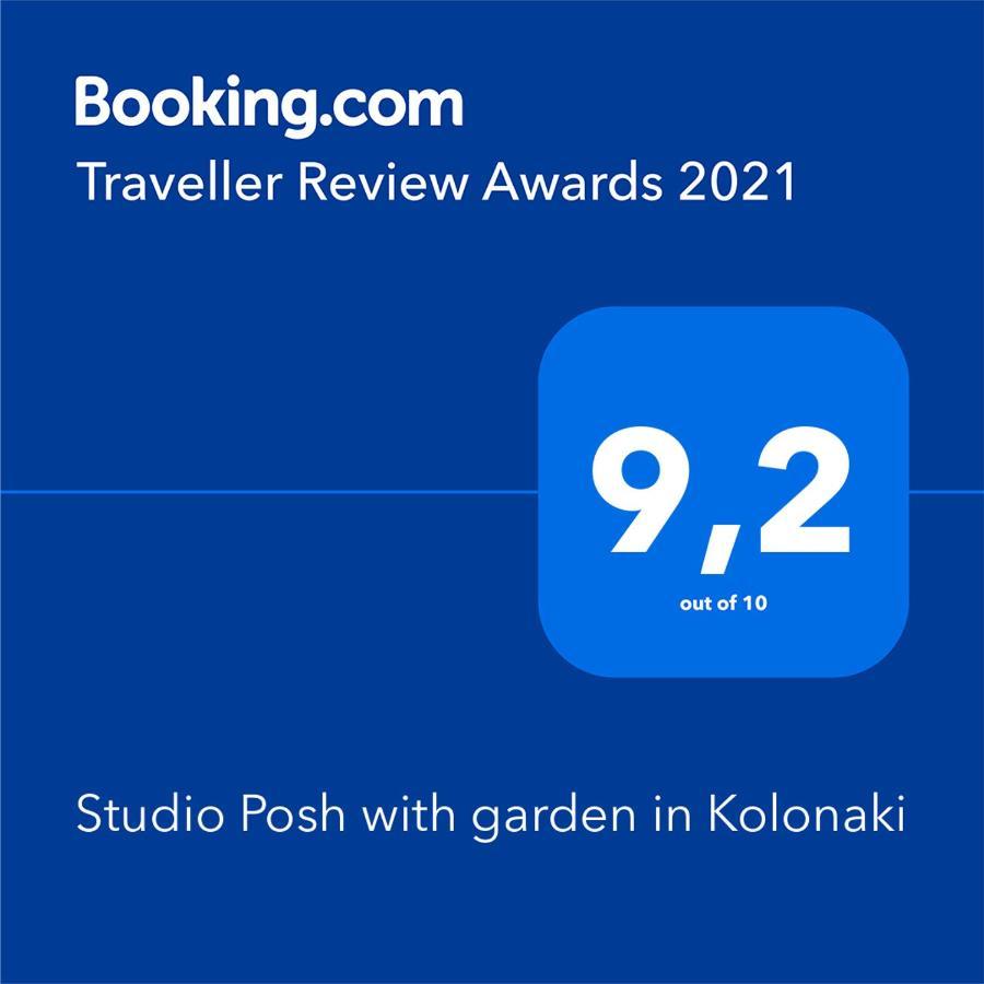 Studio Posh With Garden In Kolonaki Athen Eksteriør bilde